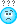 ?(